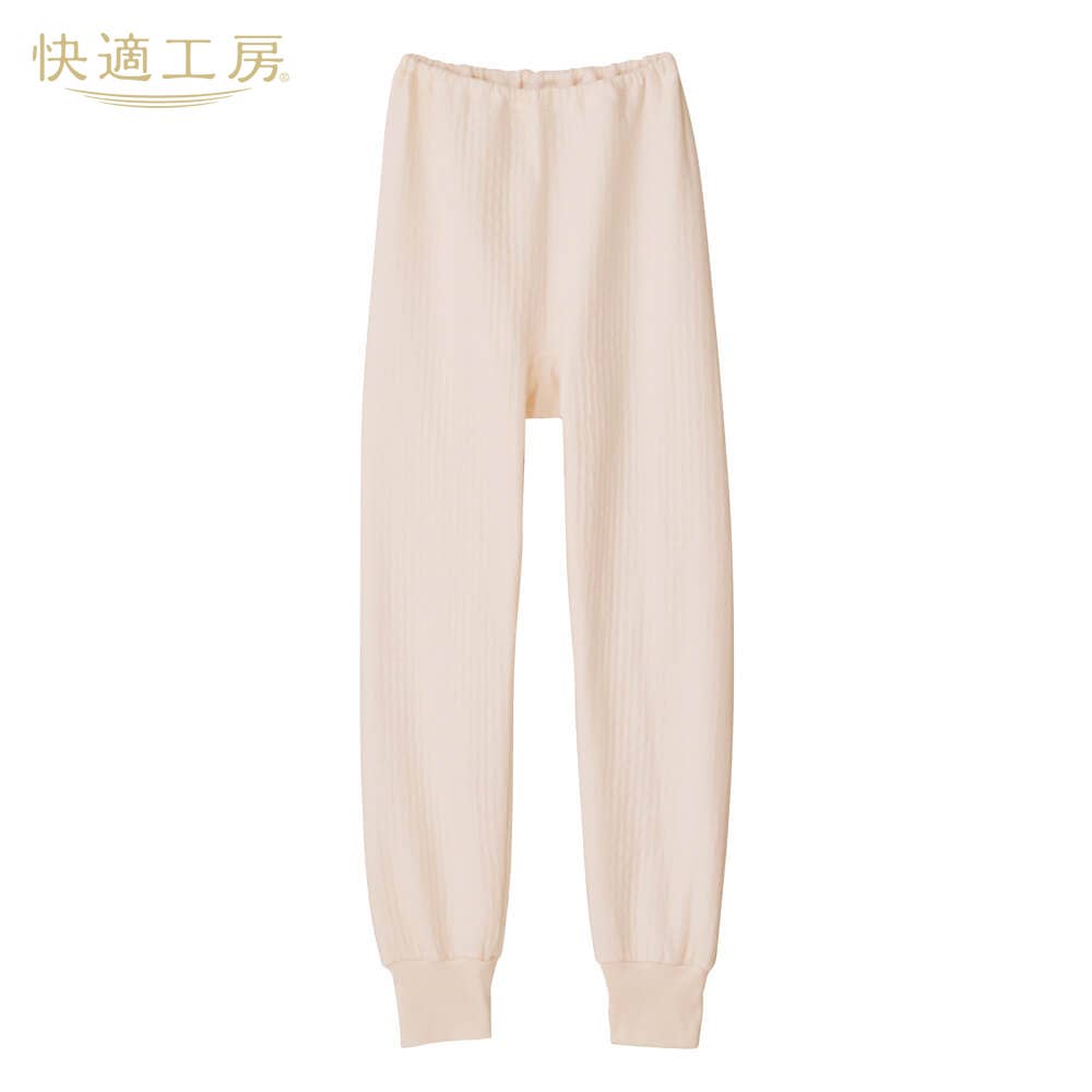 【キルト編み】スラックス下【SALE】